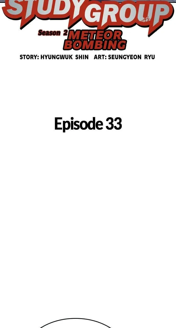 Study Group Chapter 33.1 page 22 - 