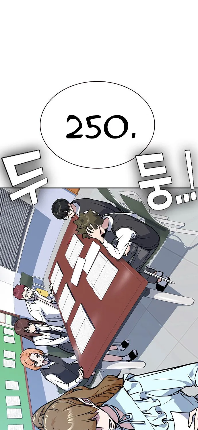 Study Group Chapter 33 page 50 - 