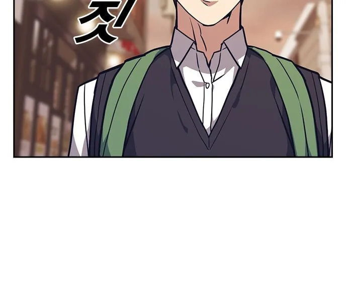 Study Group Chapter 33 page 88 - 