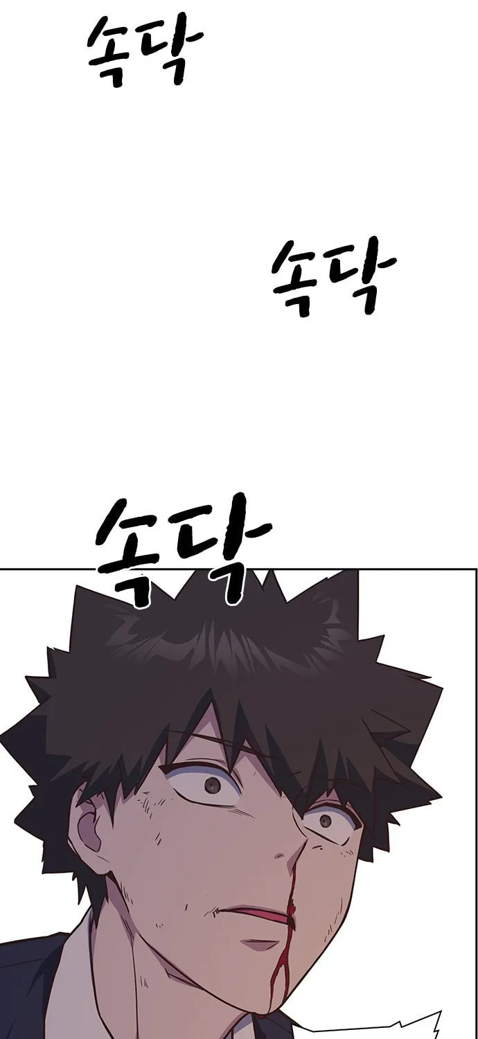 Study Group Chapter 34 page 58 - 