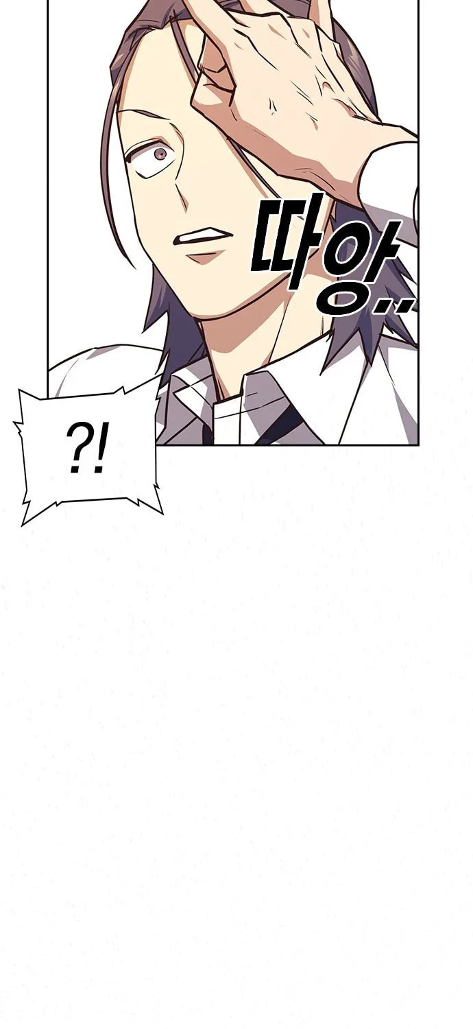 Study Group Chapter 34 page 67 - 