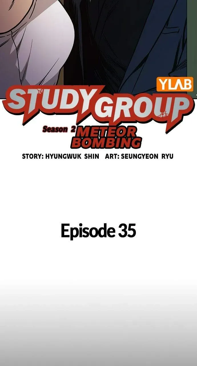 Study Group Chapter 35.1 page 19 - 