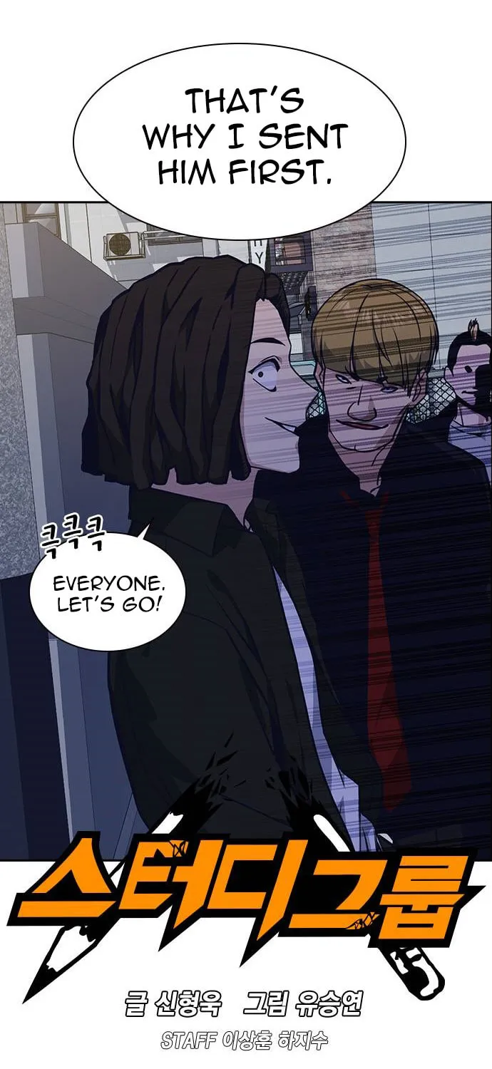 Study Group Chapter 36 page 21 - 