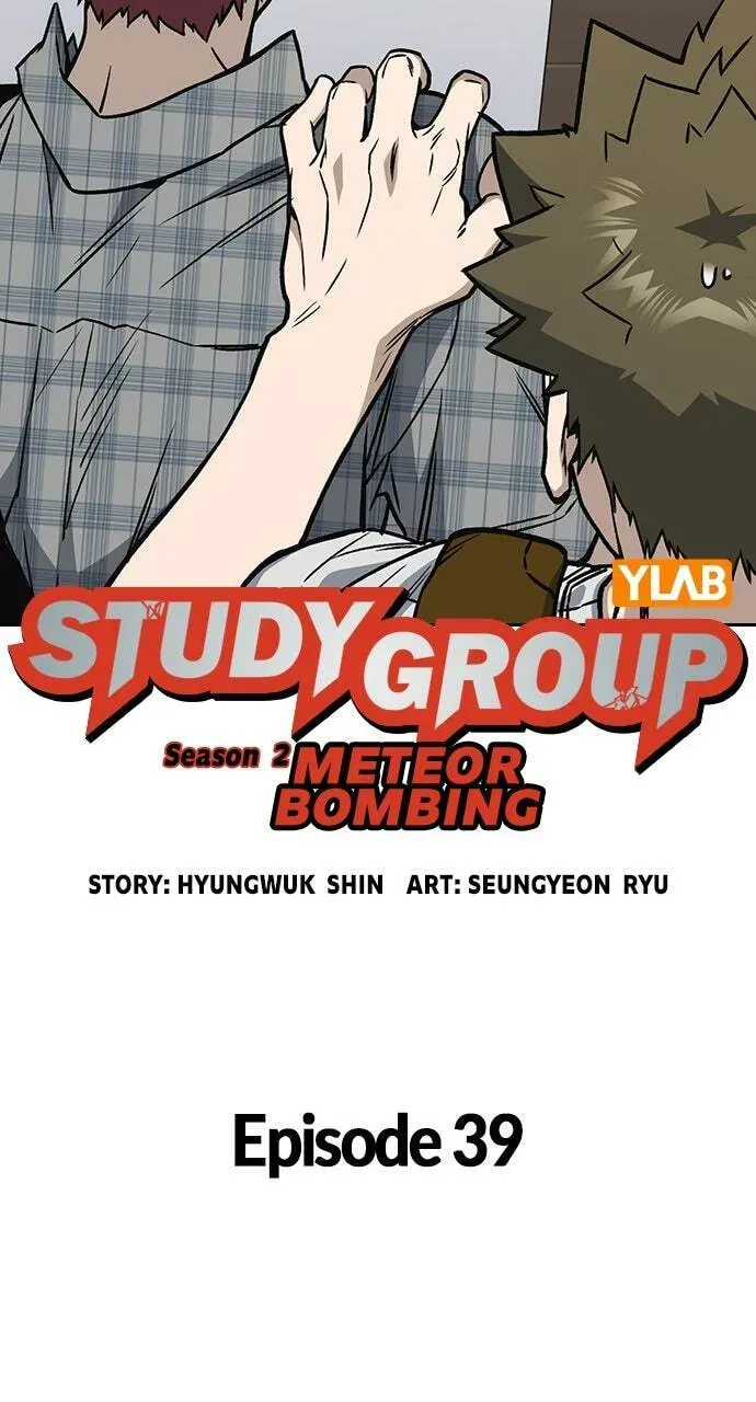 Study Group Chapter 39.1 page 19 - 