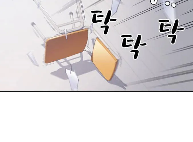 Study Group Chapter 39 page 20 - 