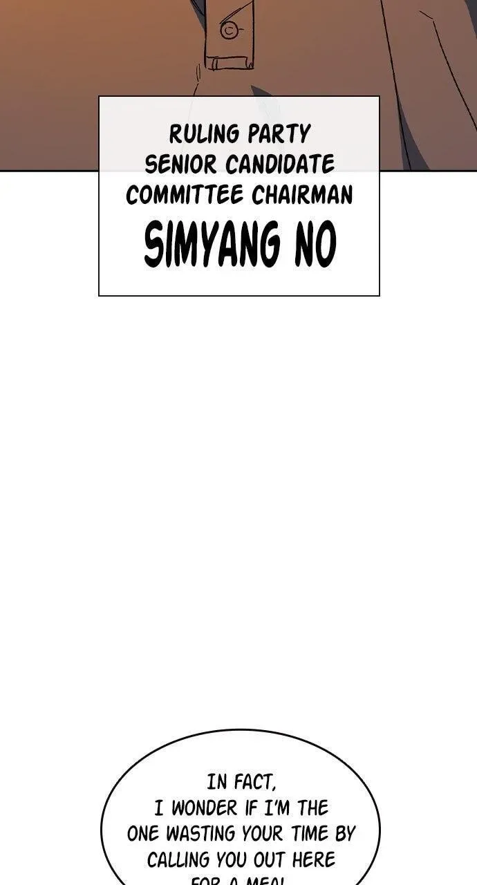Study Group Chapter 4.2 page 5 - 