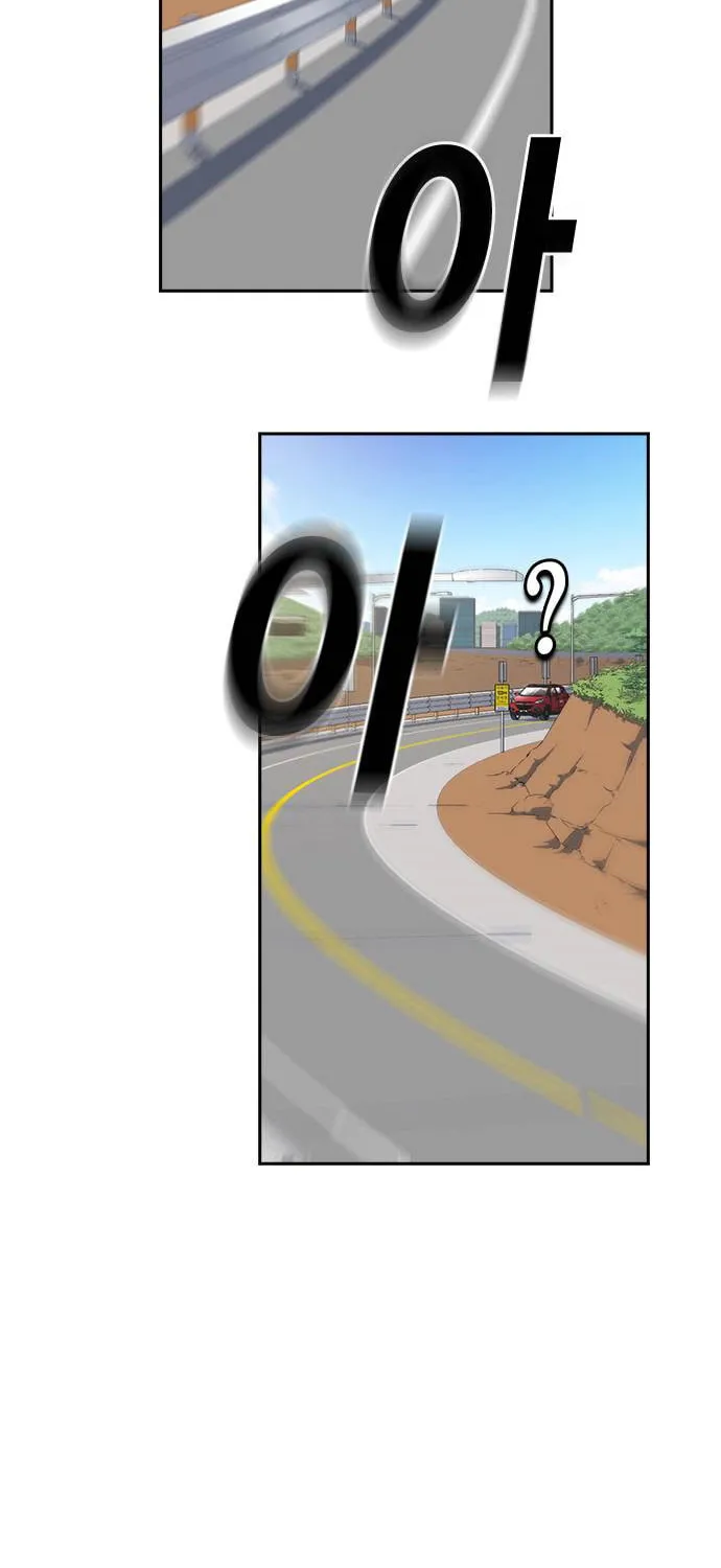 Study Group Chapter 40 page 29 - 