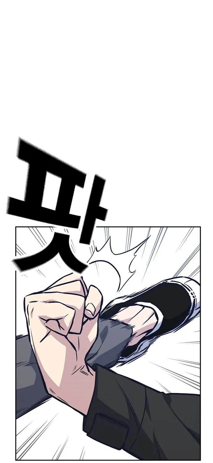 Study Group Chapter 41 page 18 - 
