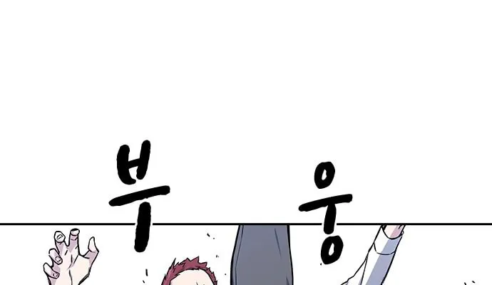 Study Group Chapter 41 page 25 - 
