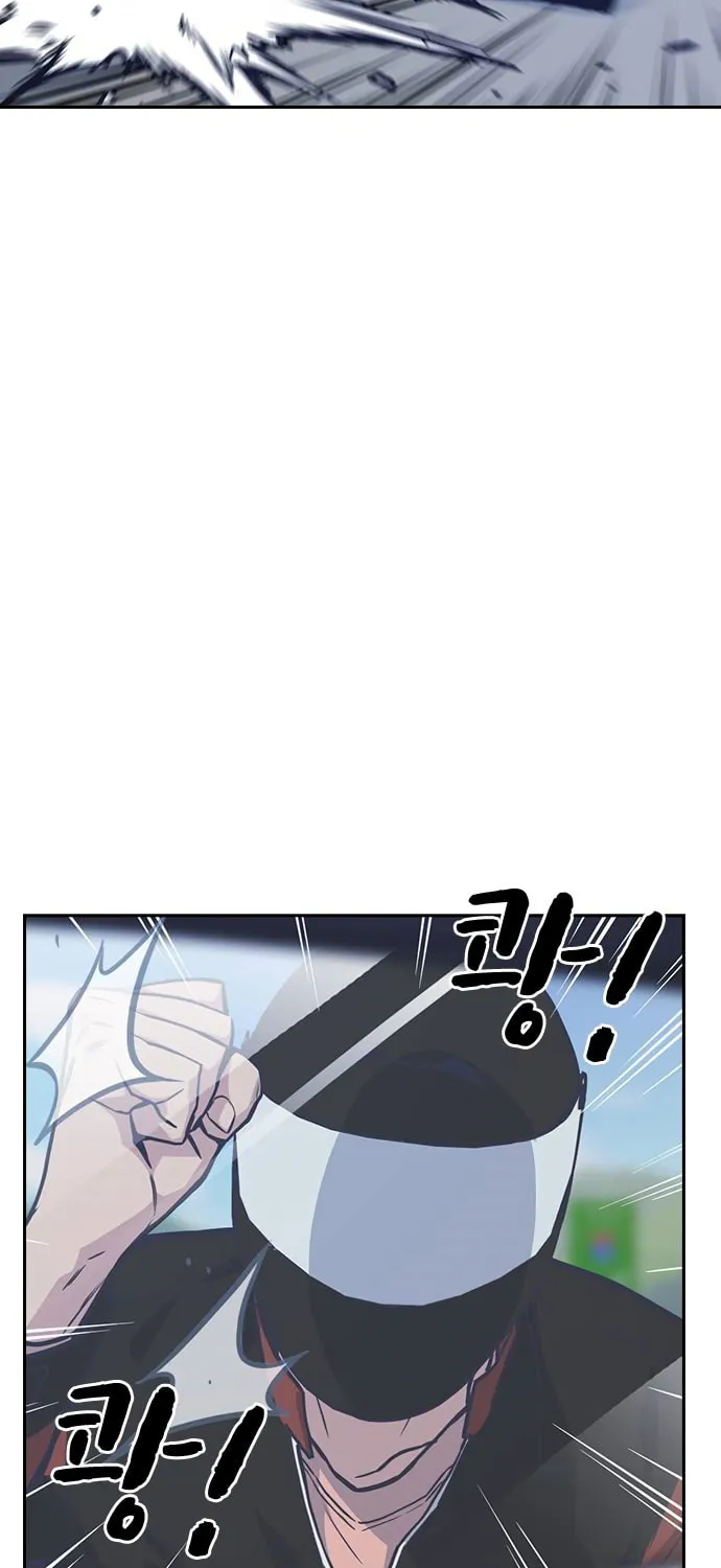 Study Group Chapter 41 page 42 - 