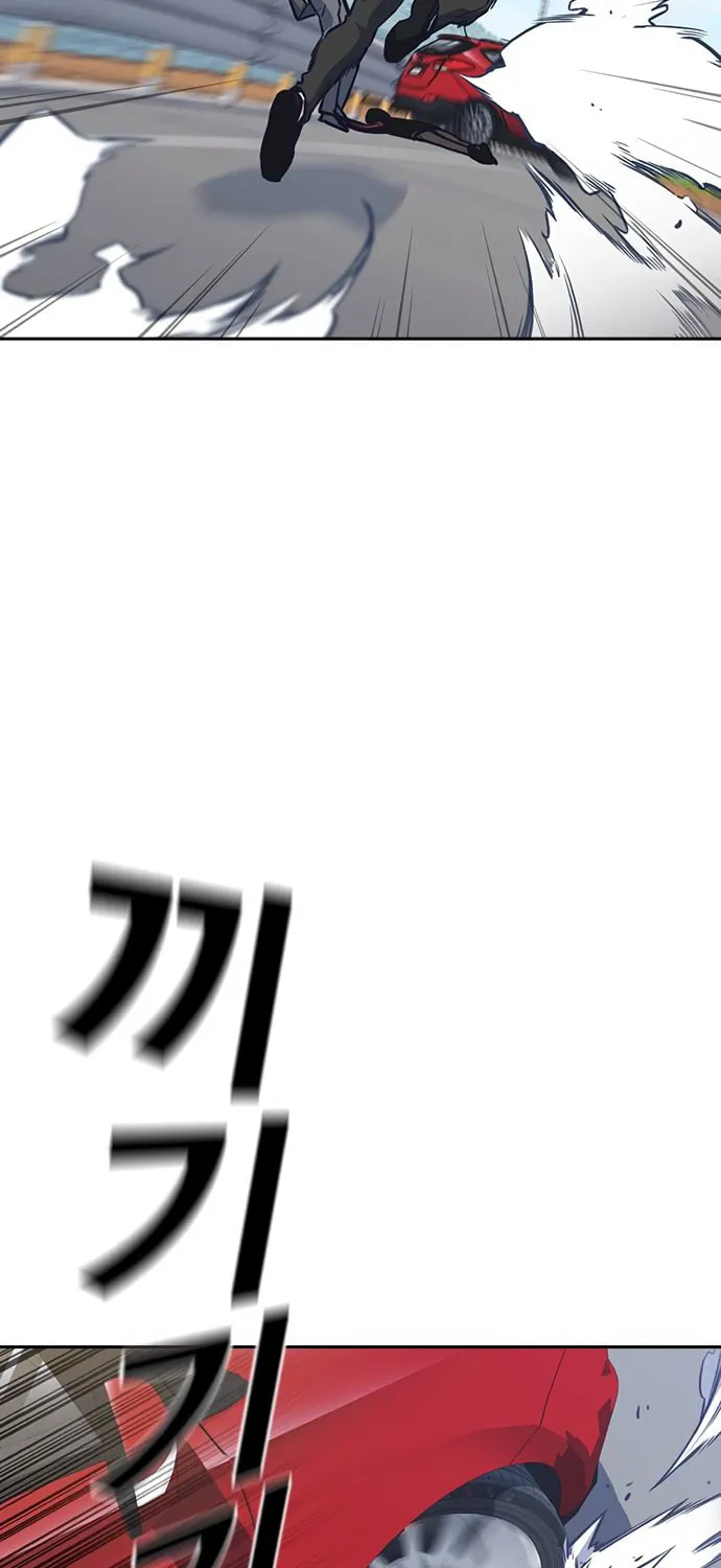 Study Group Chapter 41 page 64 - 