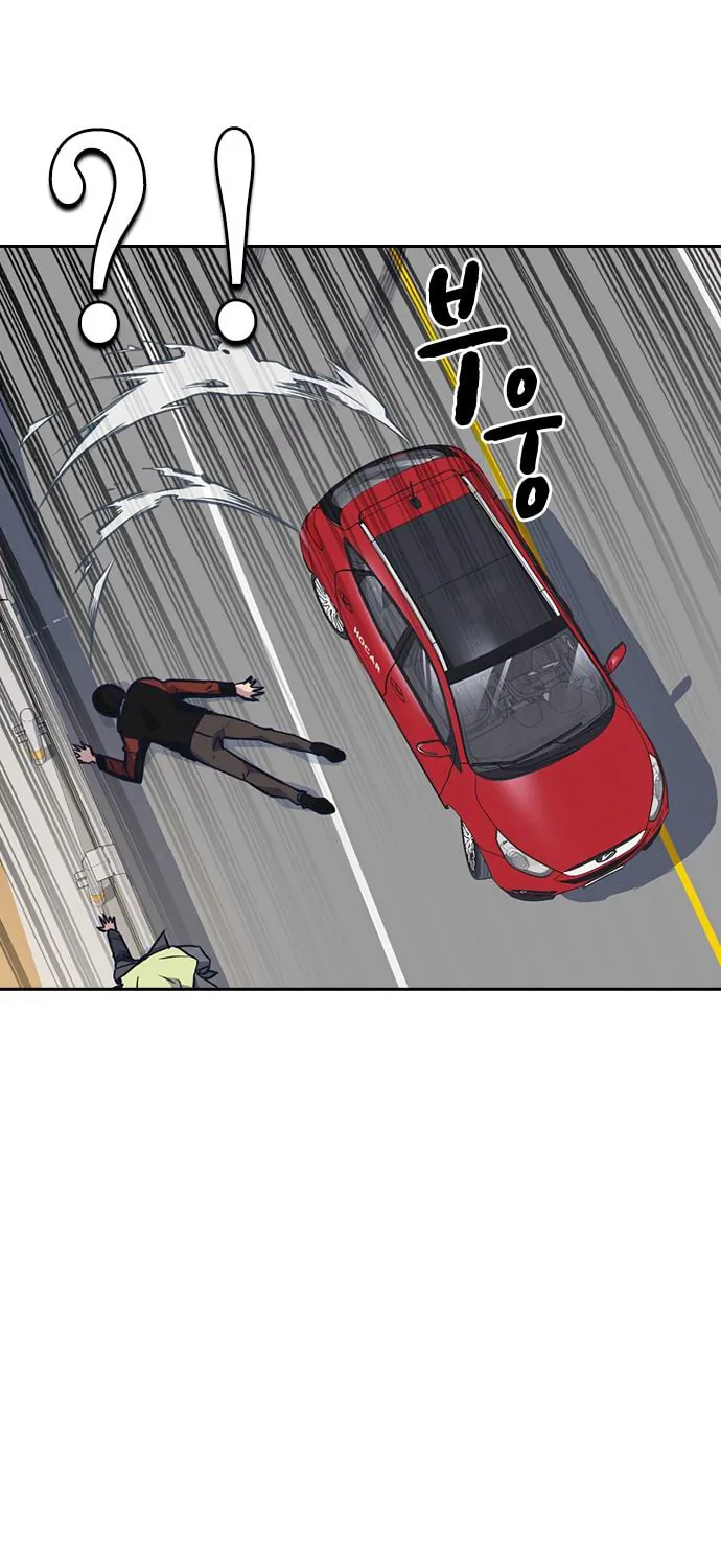 Study Group Chapter 41 page 66 - 