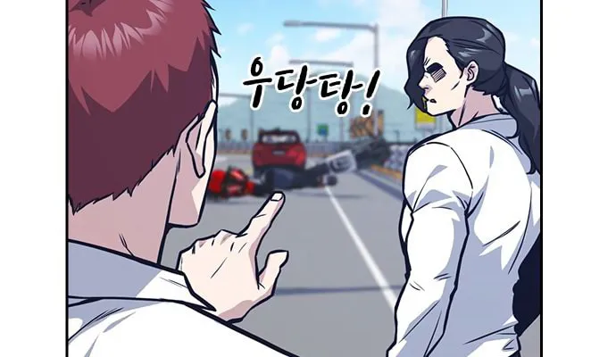 Study Group Chapter 41 page 80 - 