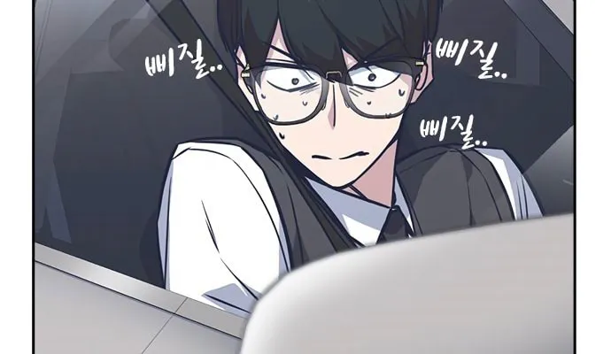 Study Group Chapter 41 page 90 - 