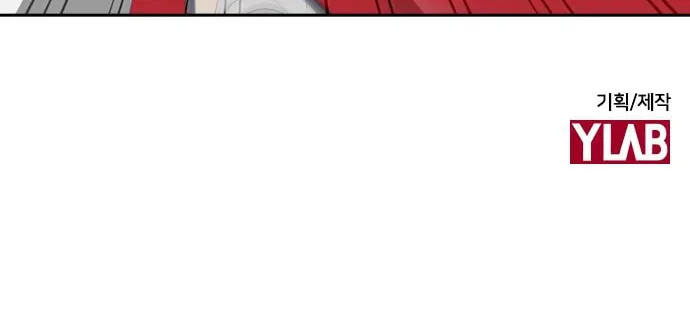 Study Group Chapter 41 page 92 - 