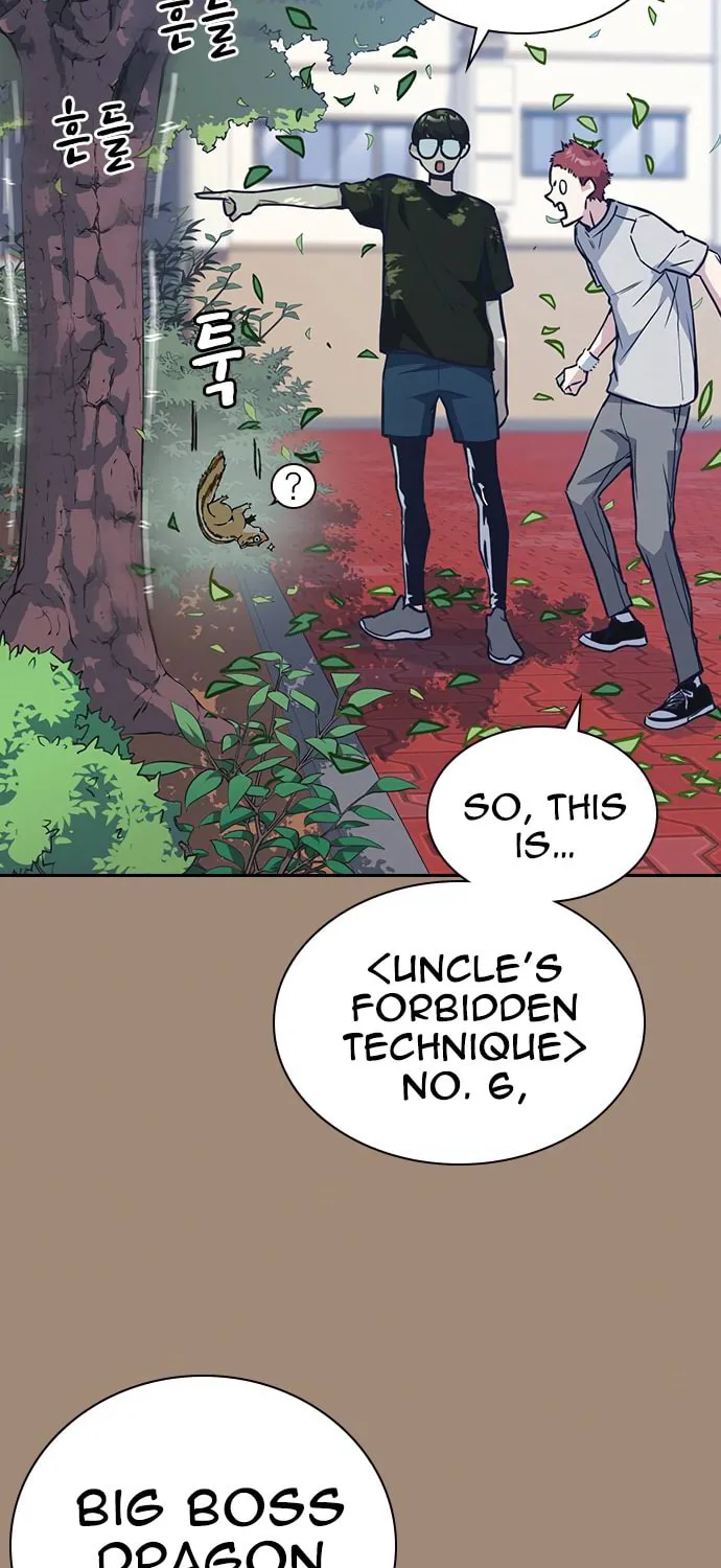 Study Group Chapter 42 page 47 - 