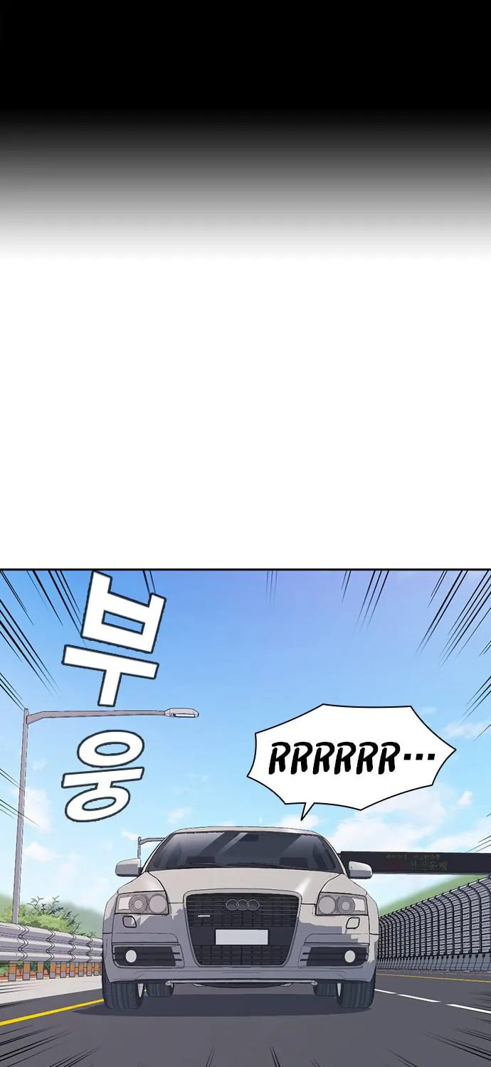 Study Group Chapter 43 page 1 - 