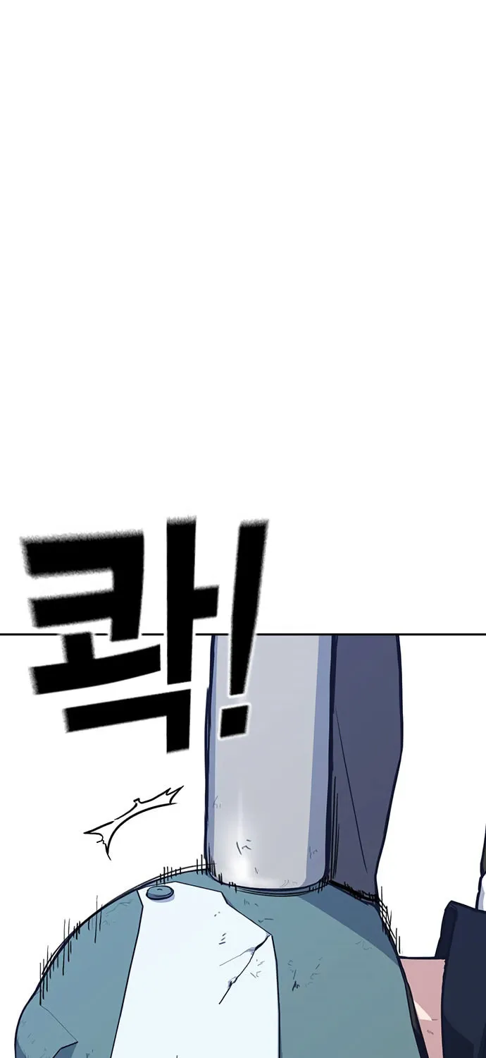 Study Group Chapter 43 page 32 - 