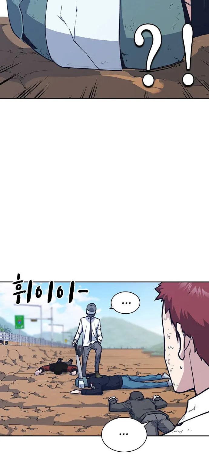 Study Group Chapter 43 page 33 - 