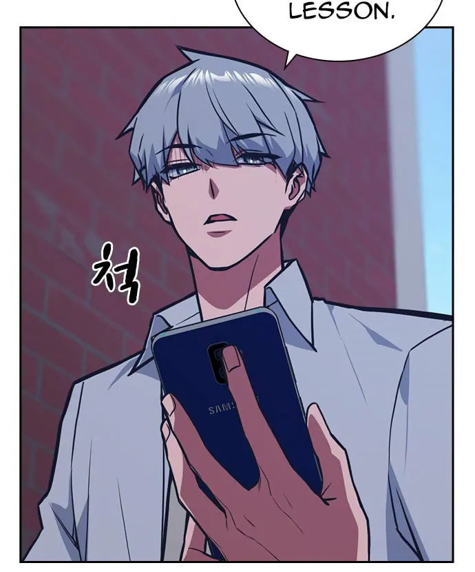 Study Group Chapter 44 page 50 - 