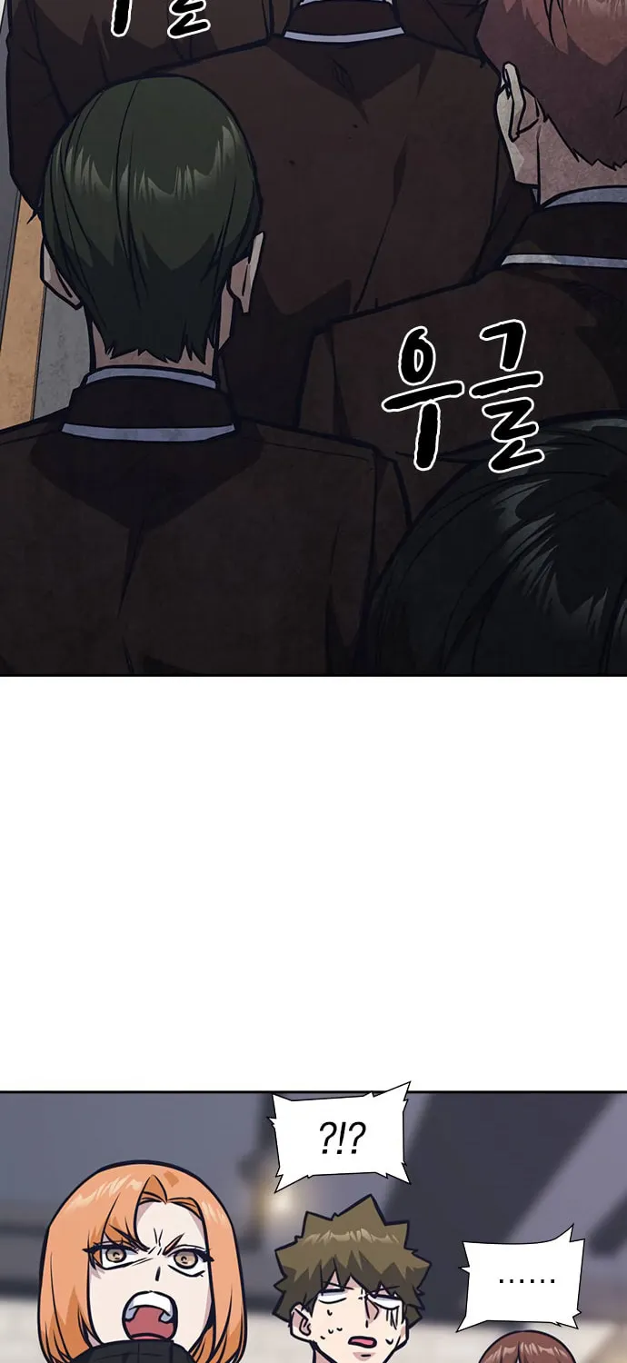 Study Group Chapter 44 page 52 - 