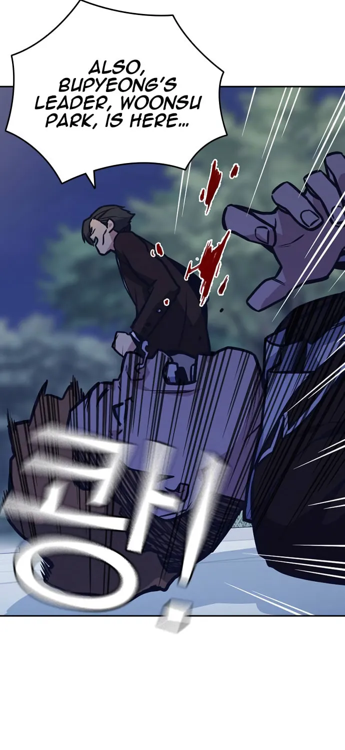Study Group Chapter 44 page 7 - 