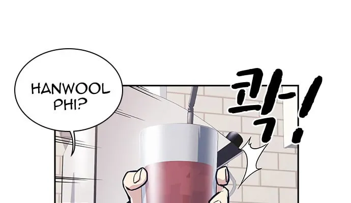 Study Group Chapter 44 page 64 - 