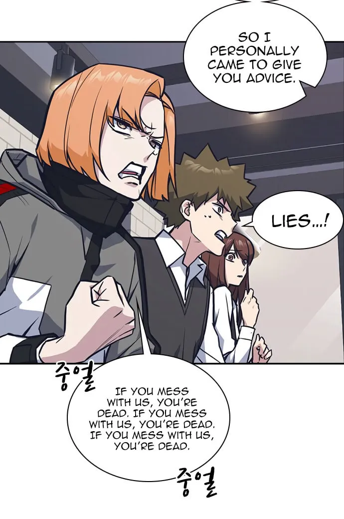 Study Group Chapter 44 page 69 - 