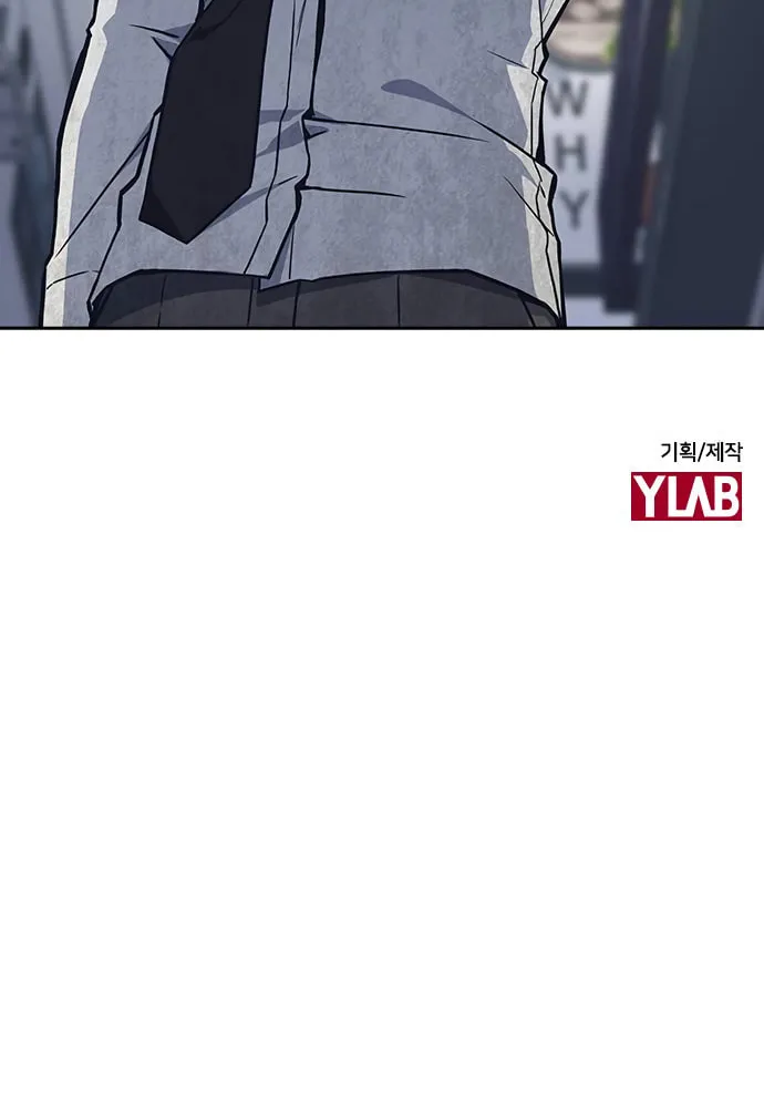 Study Group Chapter 44 page 92 - 