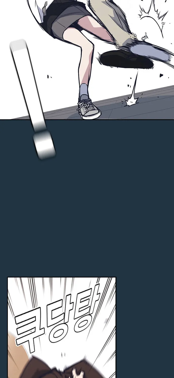 Study Group Chapter 46 page 19 - 
