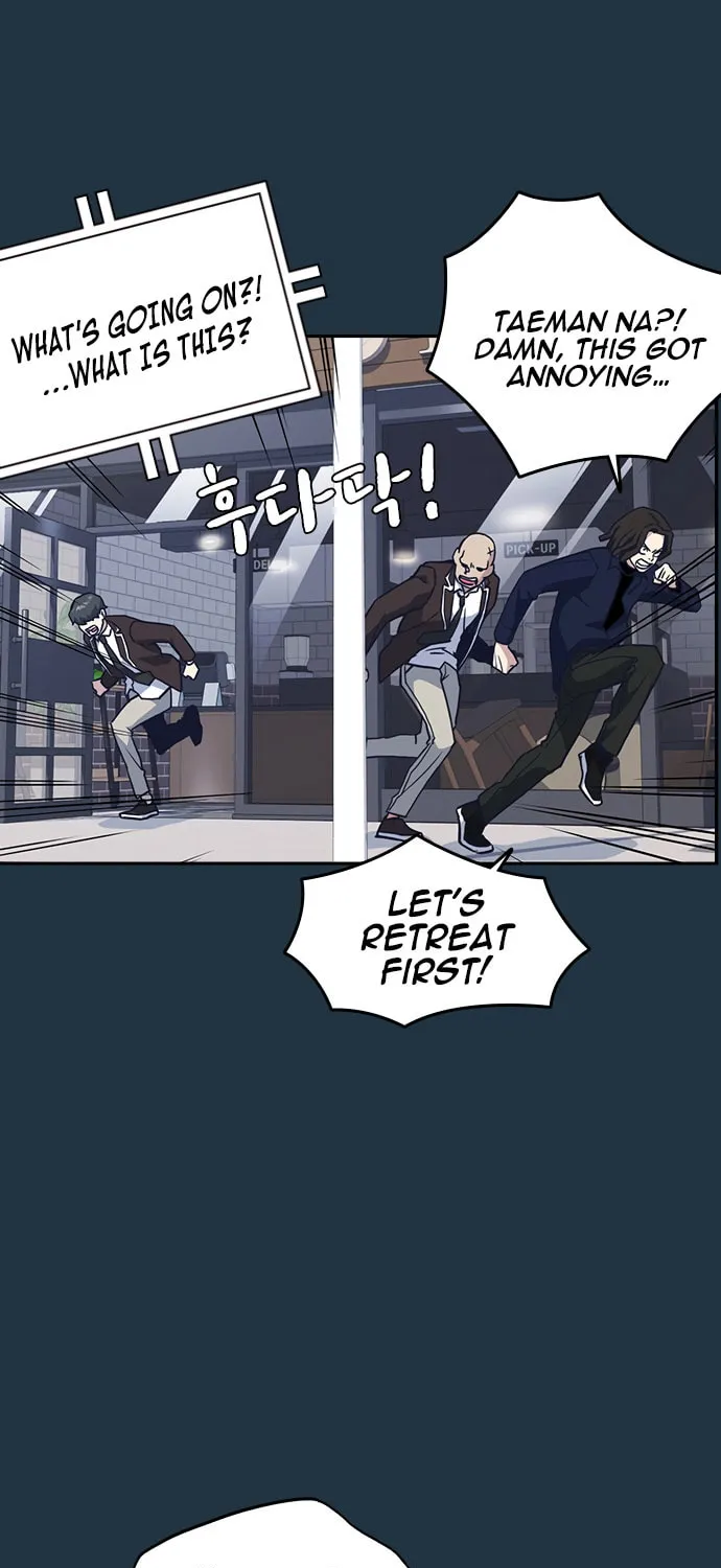 Study Group Chapter 46 page 61 - 