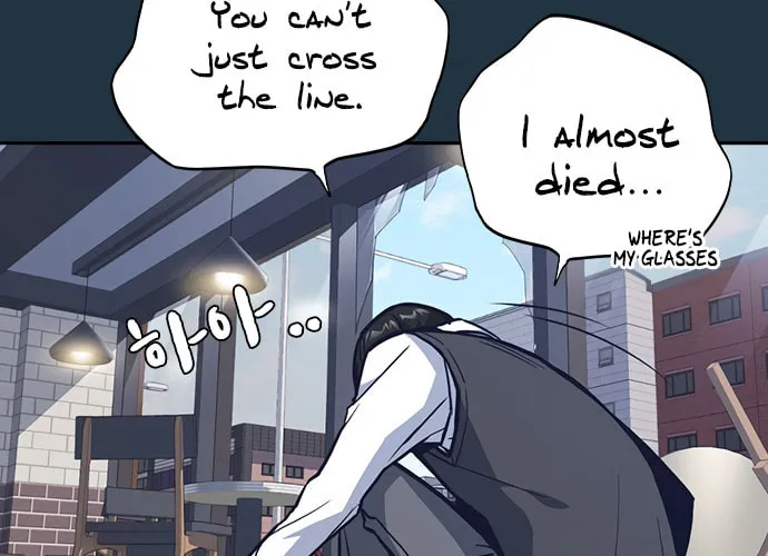 Study Group Chapter 46 page 62 - 