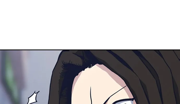 Study Group Chapter 46 page 73 - 