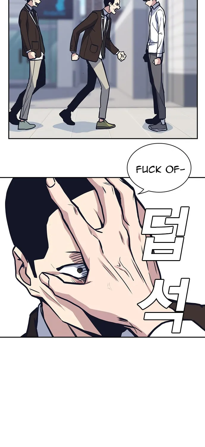 Study Group Chapter 46 page 77 - 