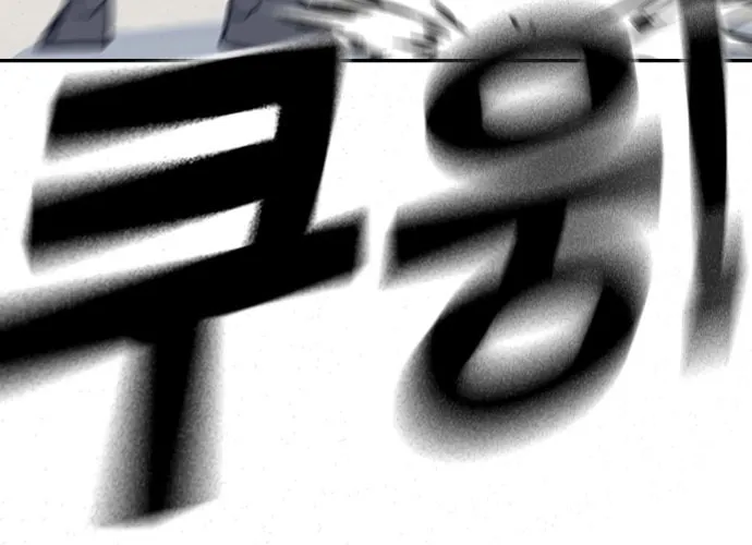 Study Group Chapter 46 page 79 - 