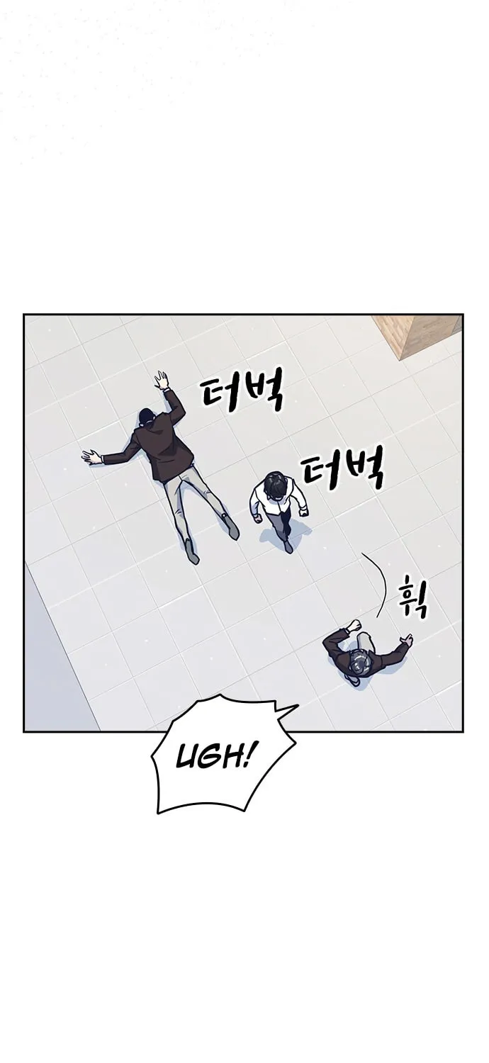 Study Group Chapter 46 page 80 - 