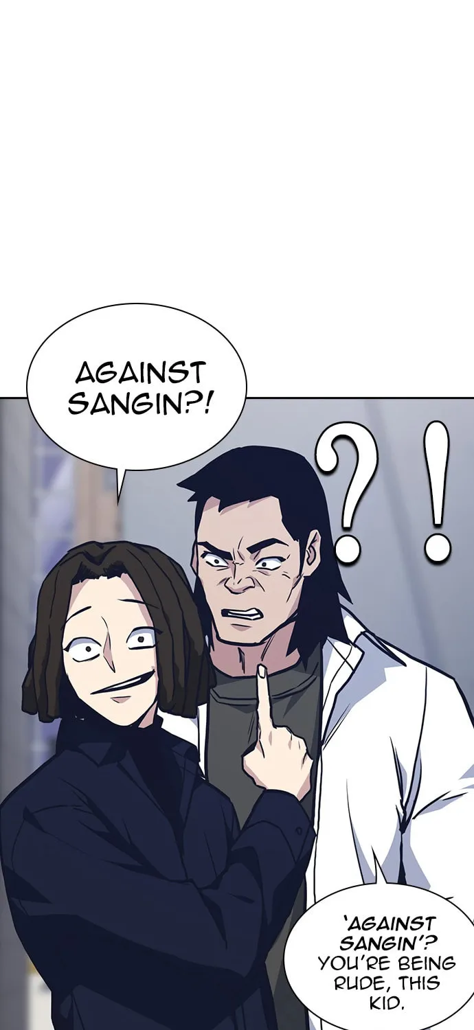Study Group Chapter 46 page 85 - 
