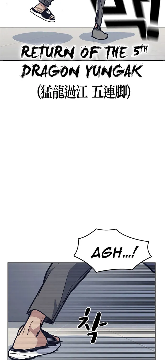 Study Group Chapter 47 page 41 - 