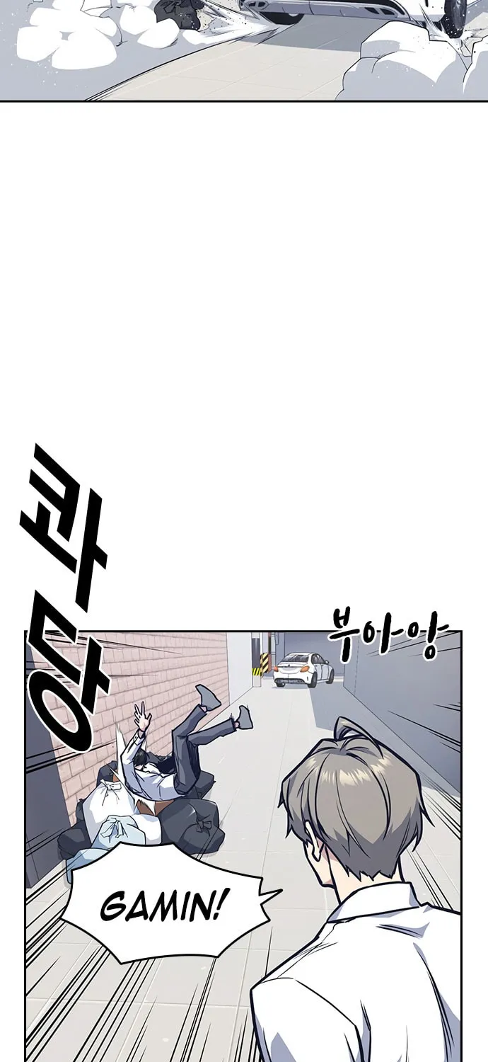 Study Group Chapter 47 page 64 - 