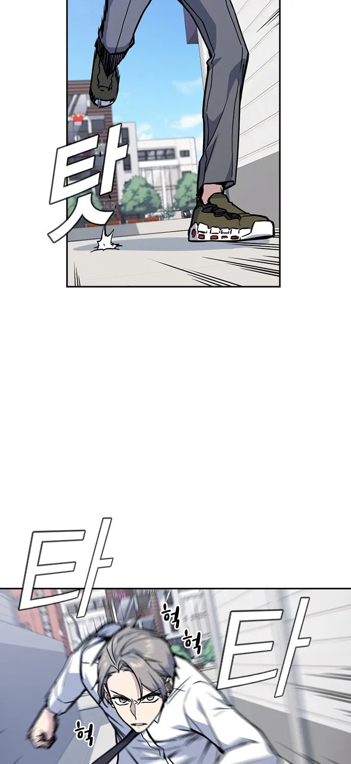 Study Group Chapter 47 page 8 - 