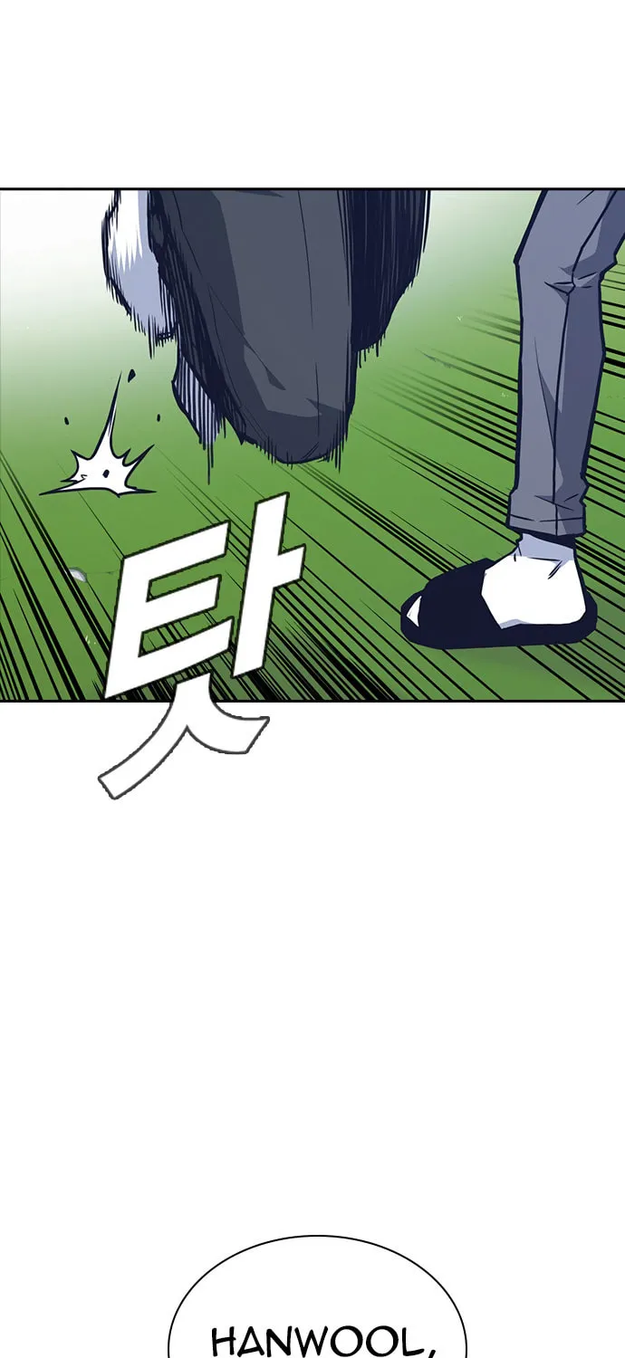 Study Group Chapter 47 page 78 - 
