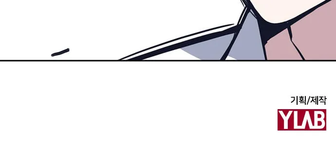 Study Group Chapter 47 page 82 - 