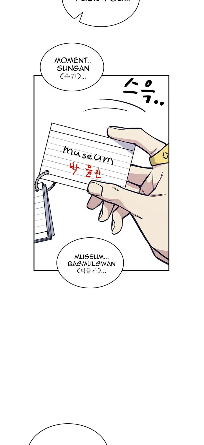 Study Group Chapter 48 page 28 - 
