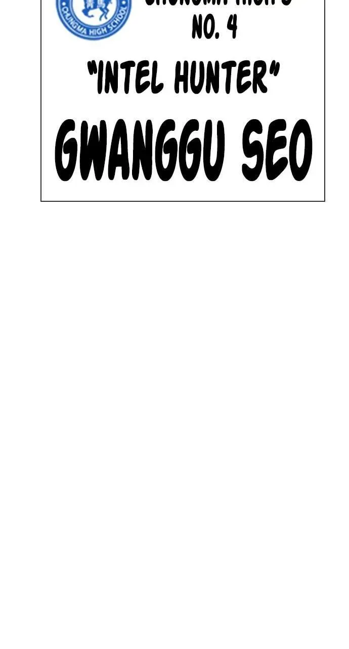 Study Group Chapter 49.1 page 69 - 