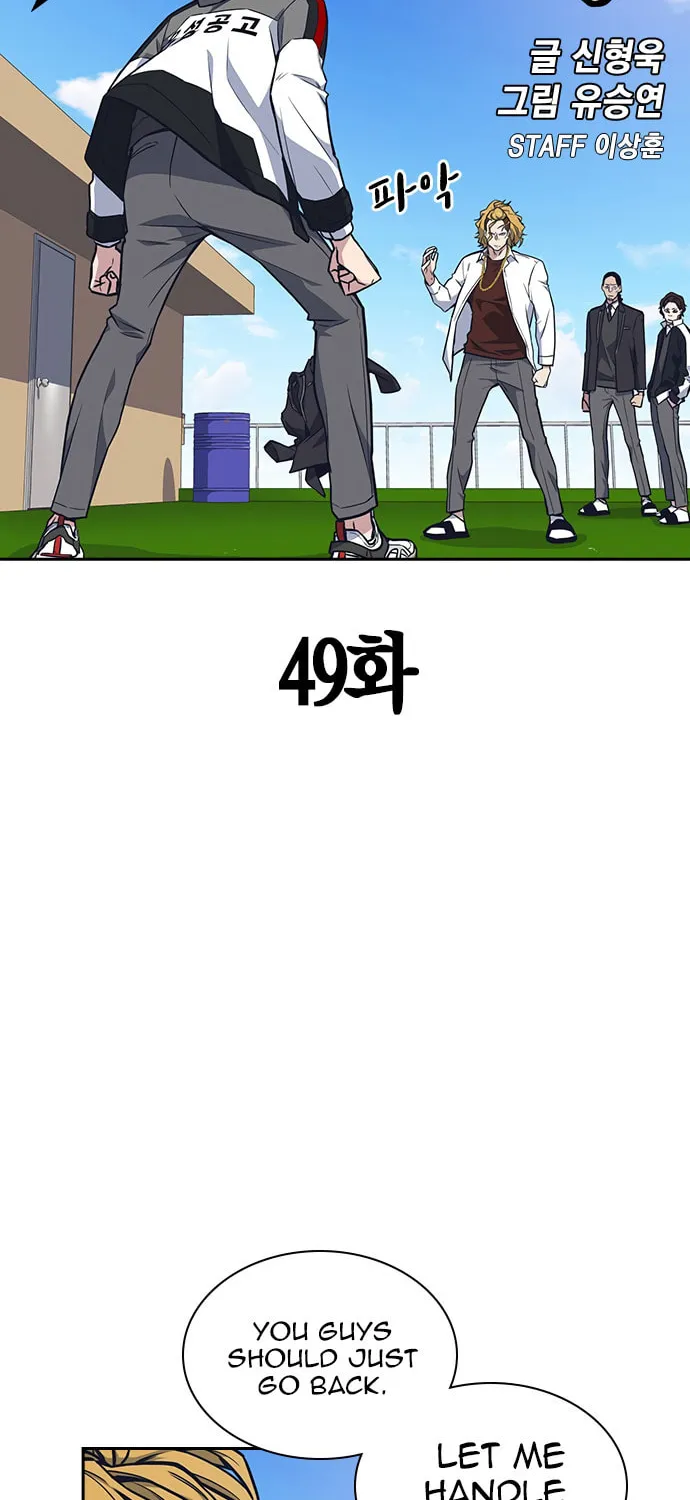 Study Group Chapter 49 page 2 - 