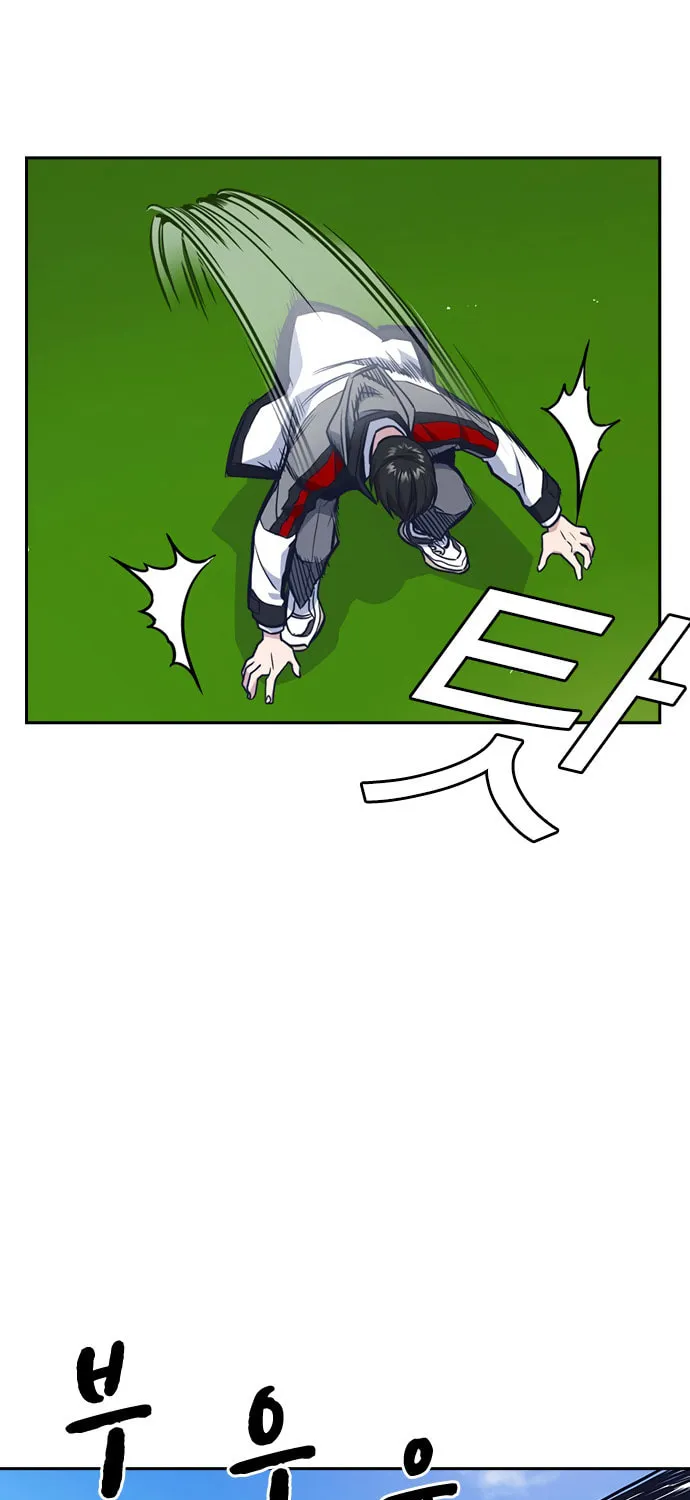 Study Group Chapter 49 page 22 - 