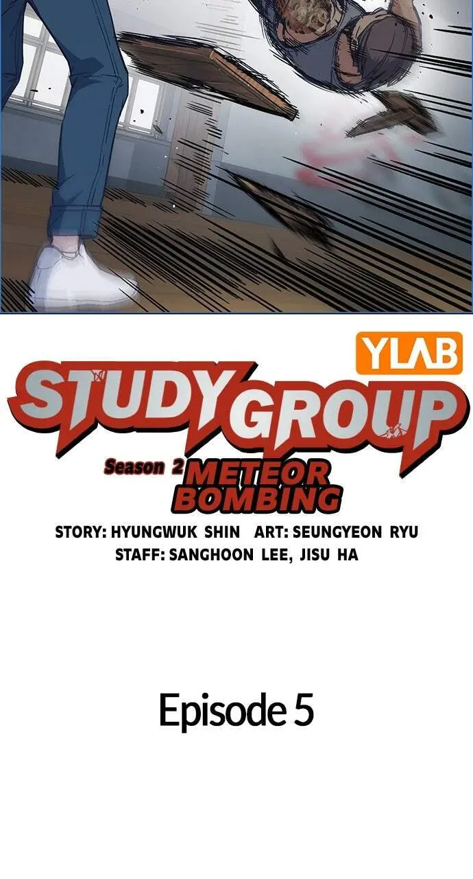Study Group Chapter 5.1 page 17 - 