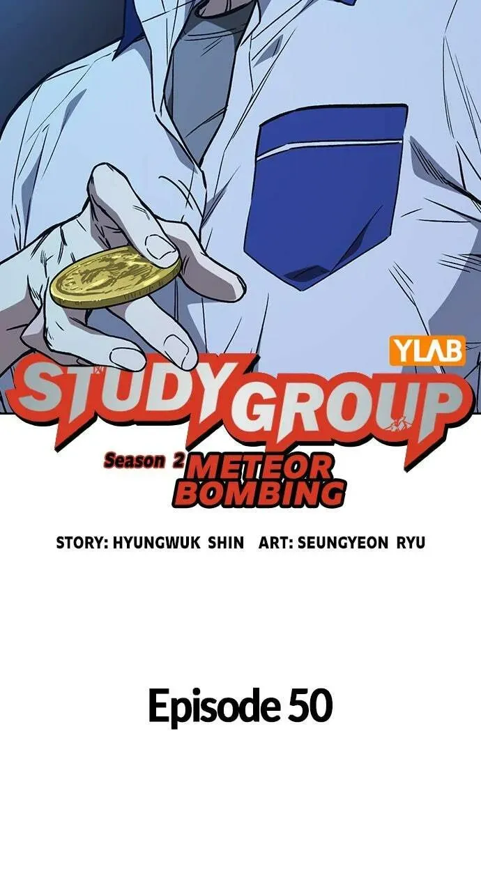 Study Group Chapter 50.1 page 7 - 