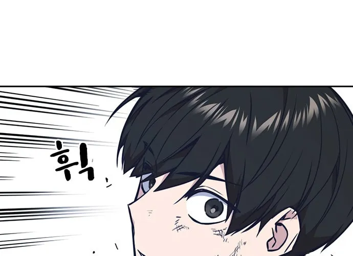 Study Group Chapter 50 page 11 - 