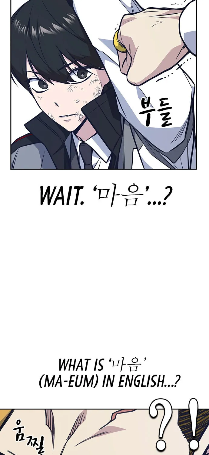 Study Group Chapter 50 page 24 - 